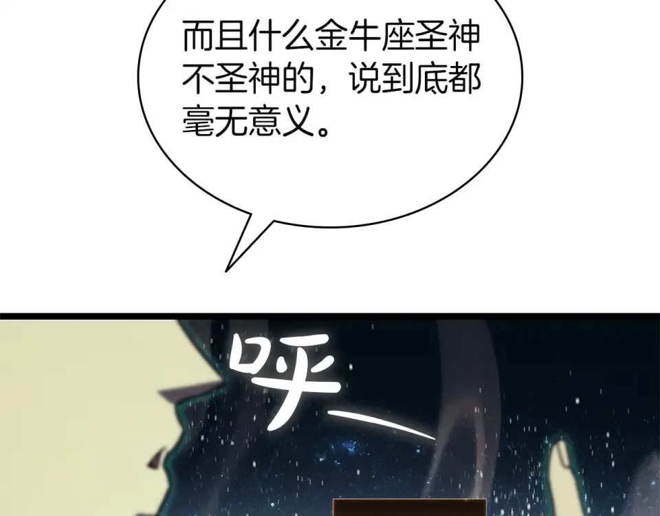 第492页