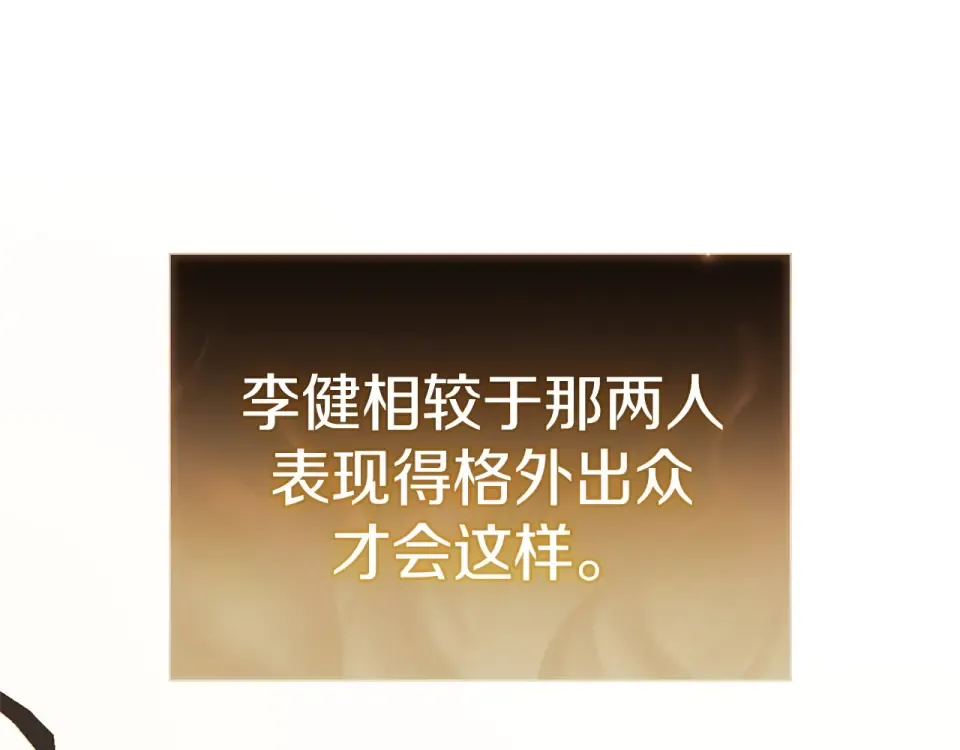 第276页