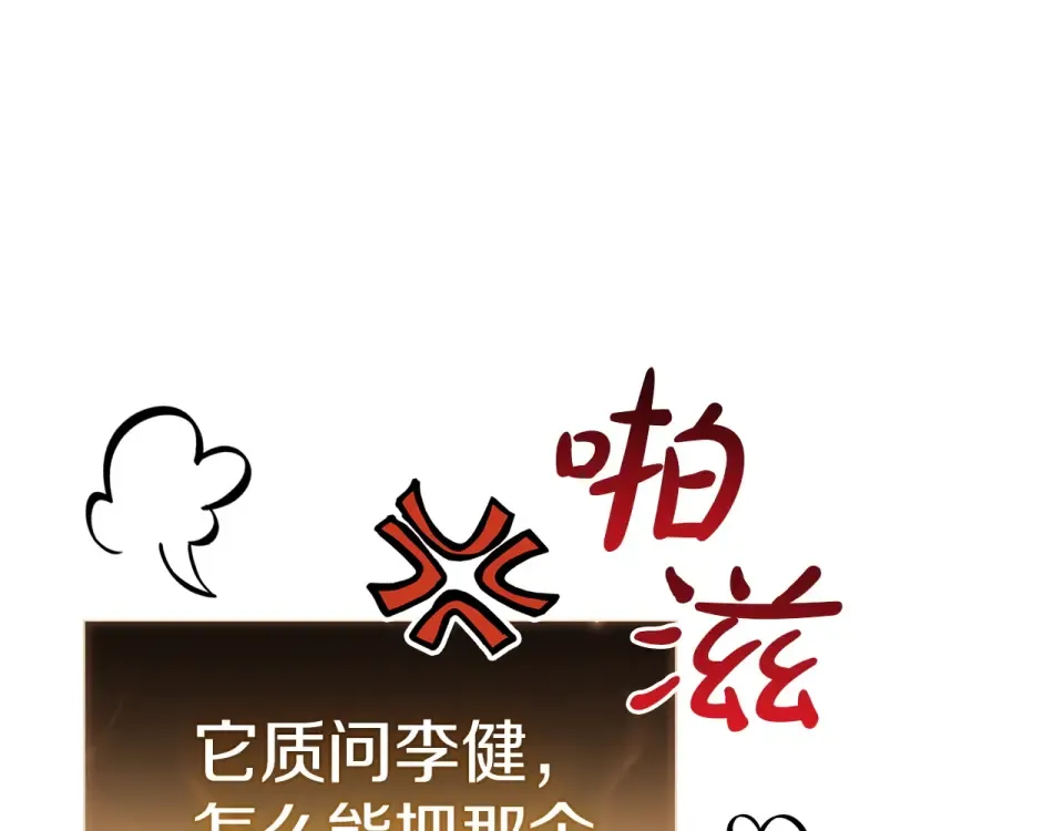 第480页