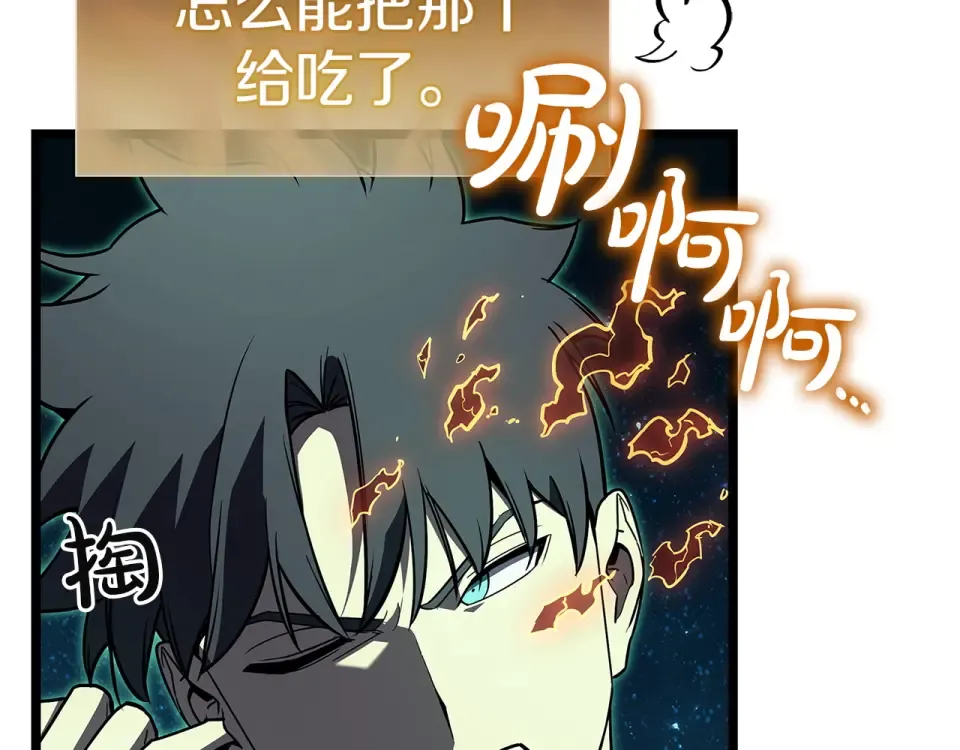 第483页