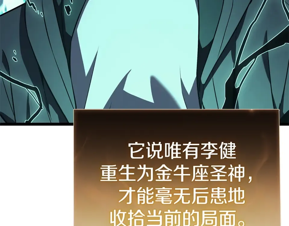 第297页