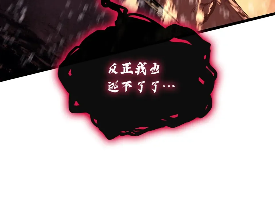 第546页
