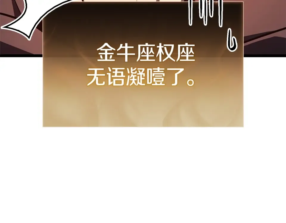 第474页