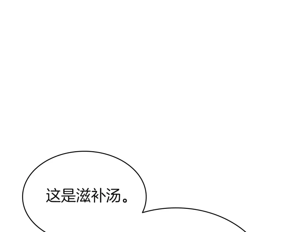 第420页