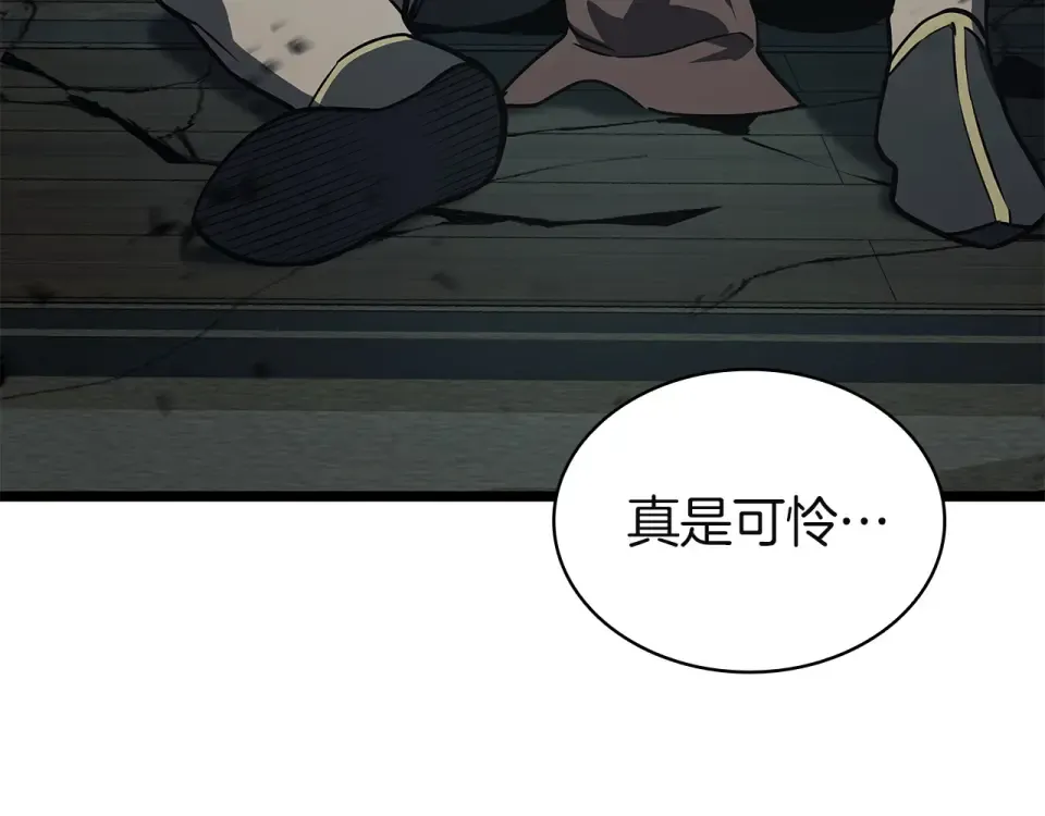 第384页