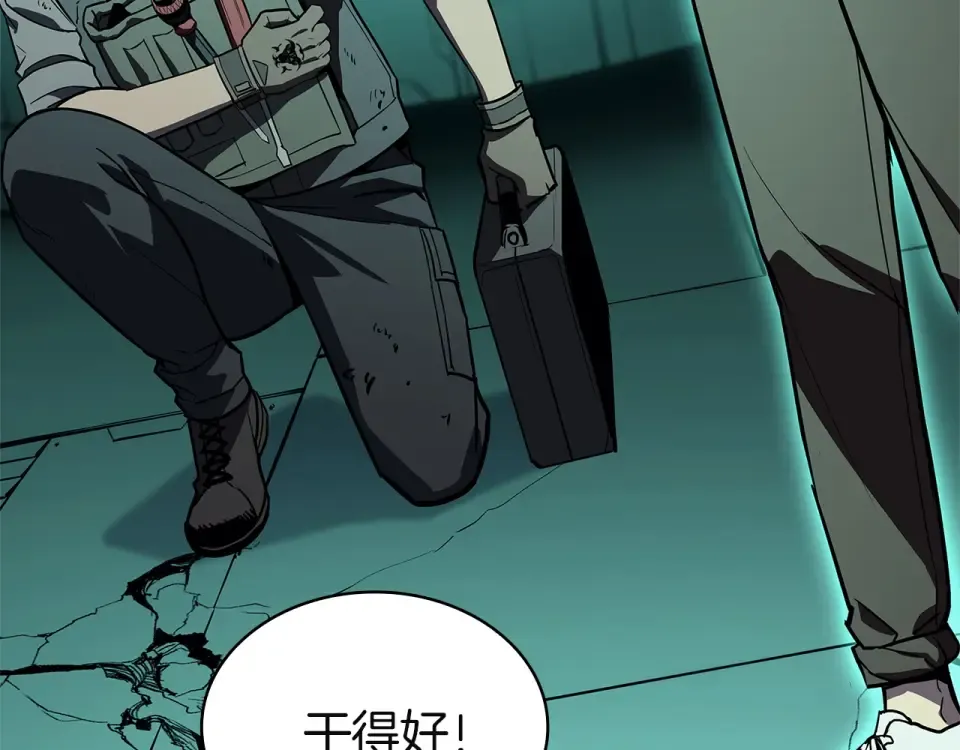 第279页