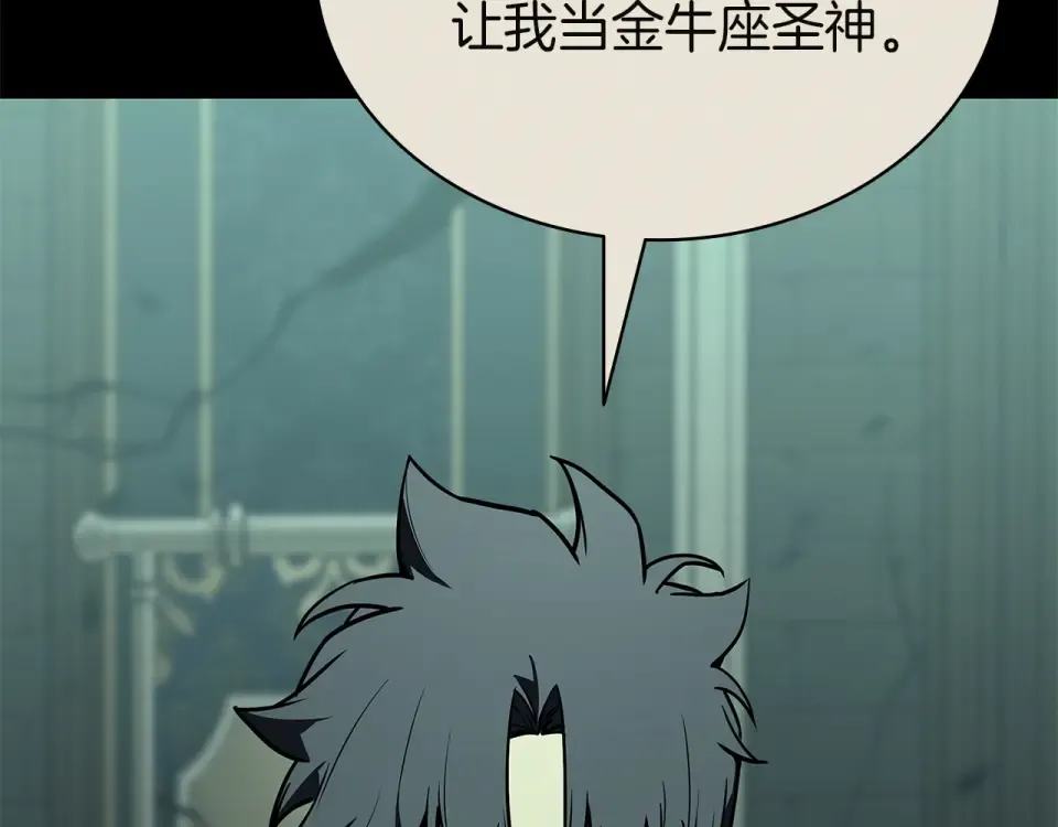 第420页