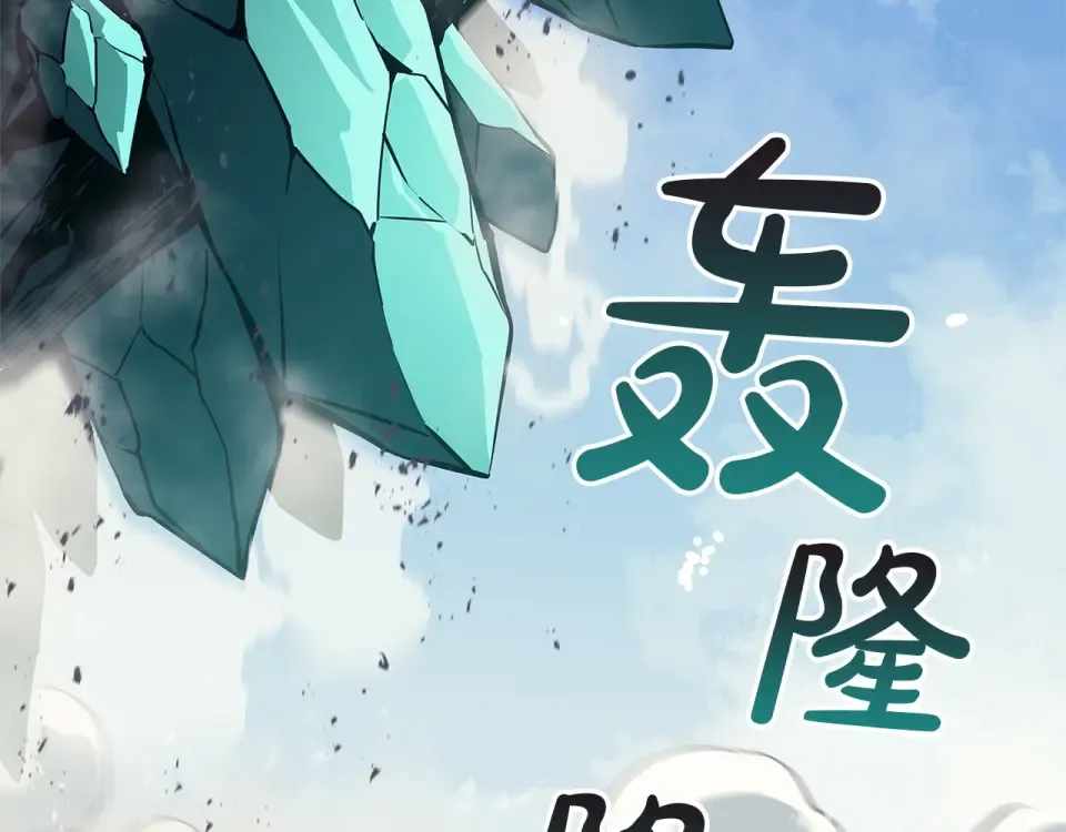 第336页