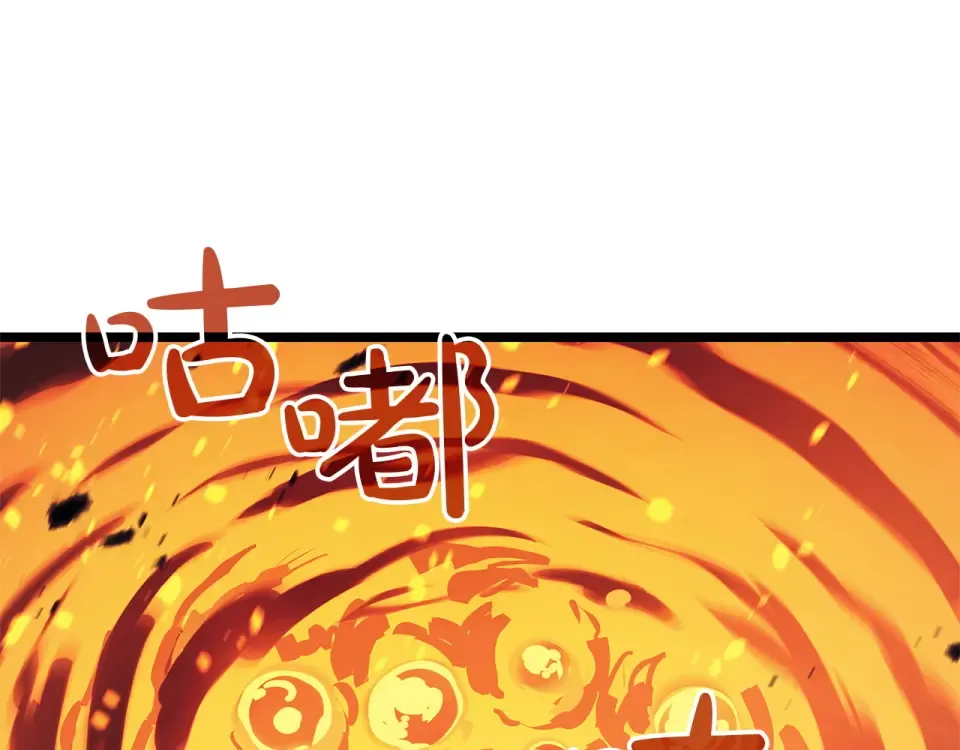 第684页