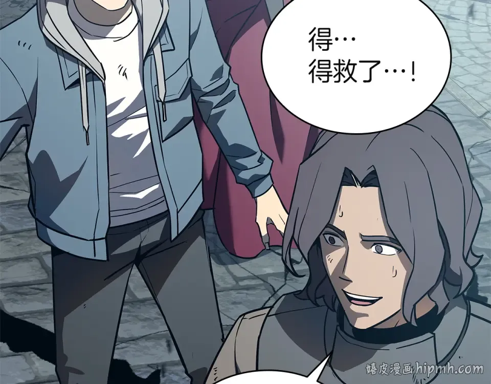 第357页
