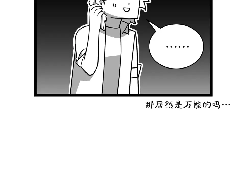 第297页