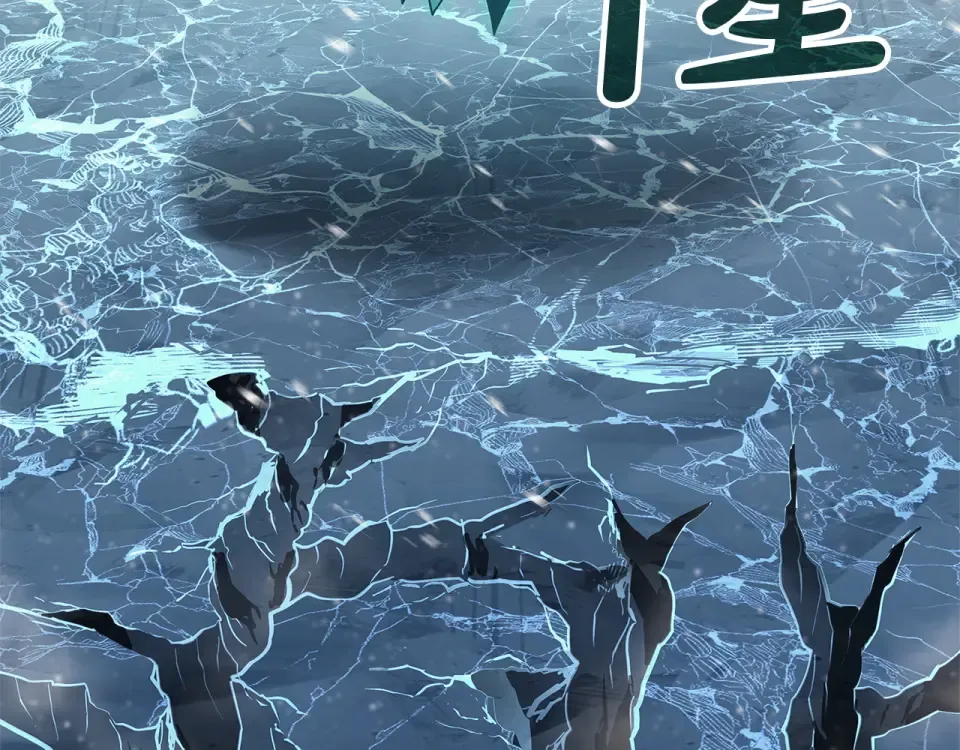 第255页