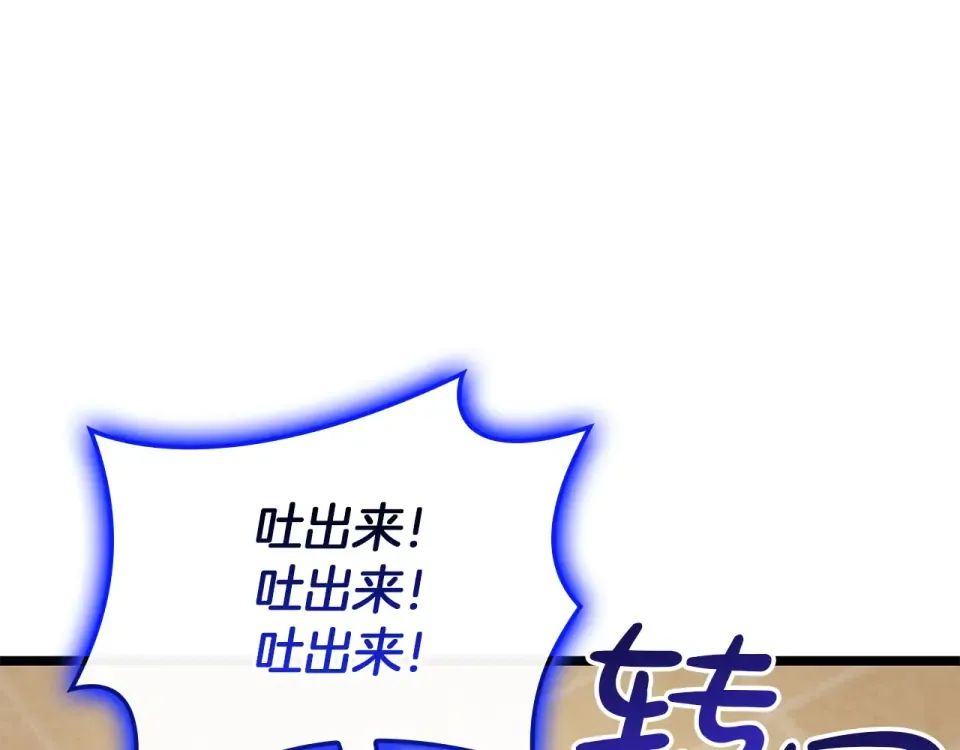 第516页