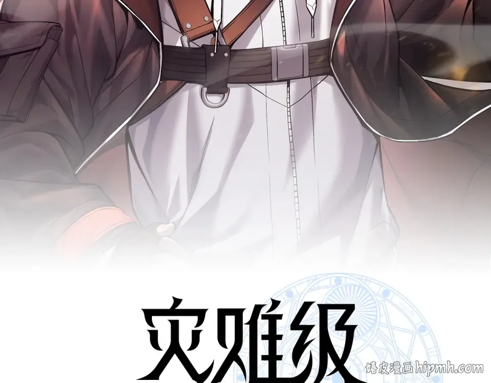 第237页
