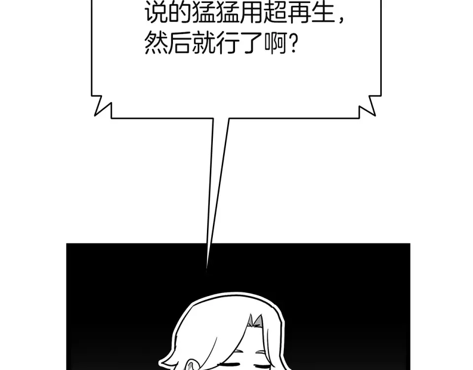 第294页