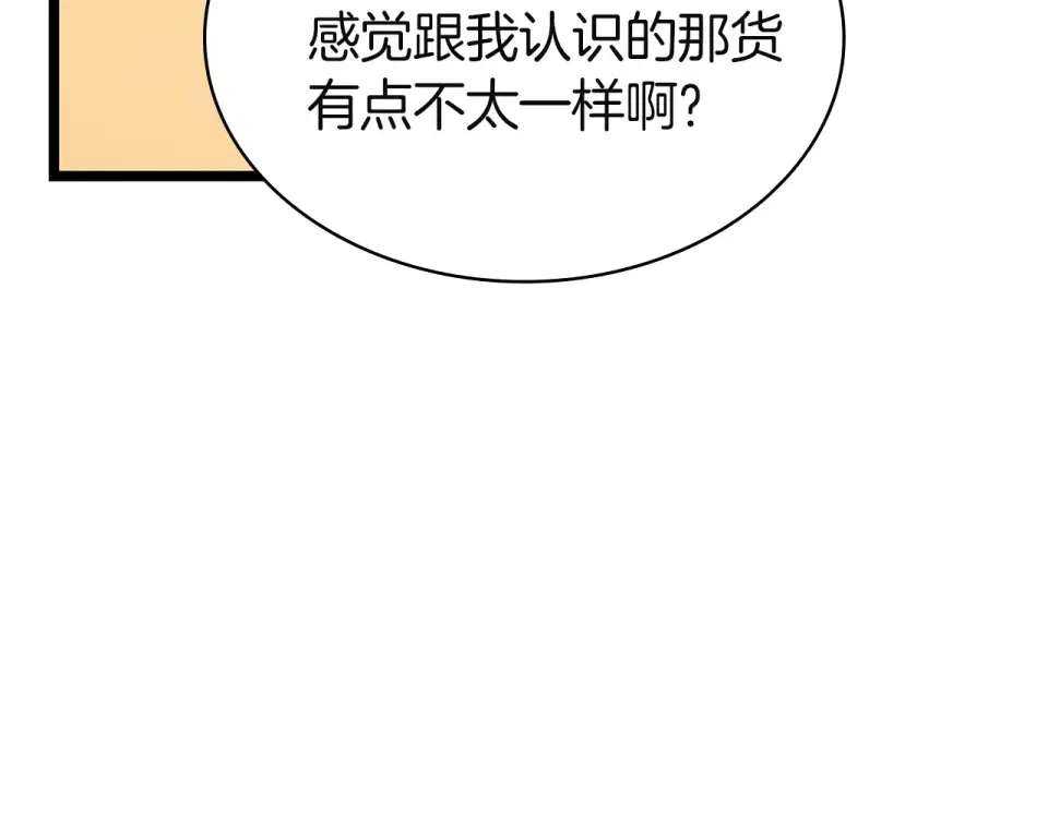 第708页