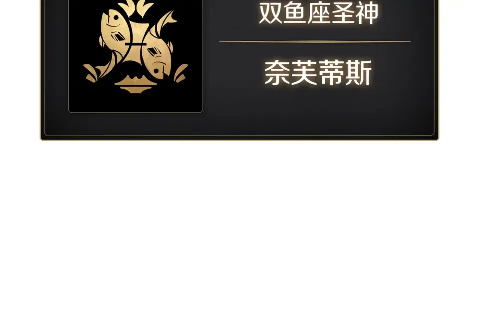 第750页