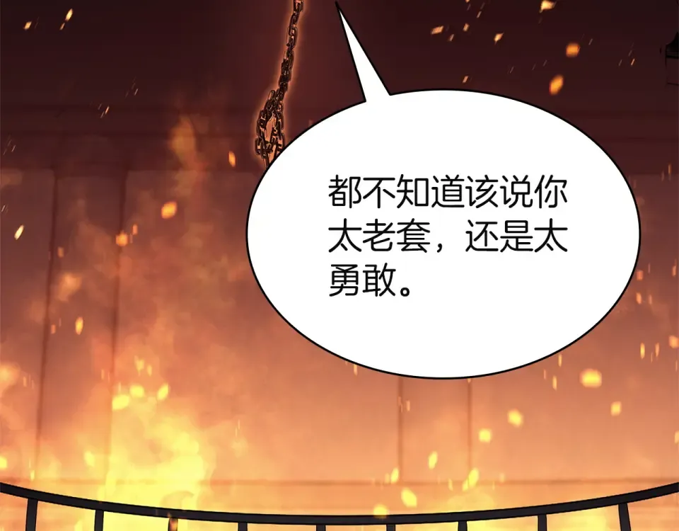 第675页