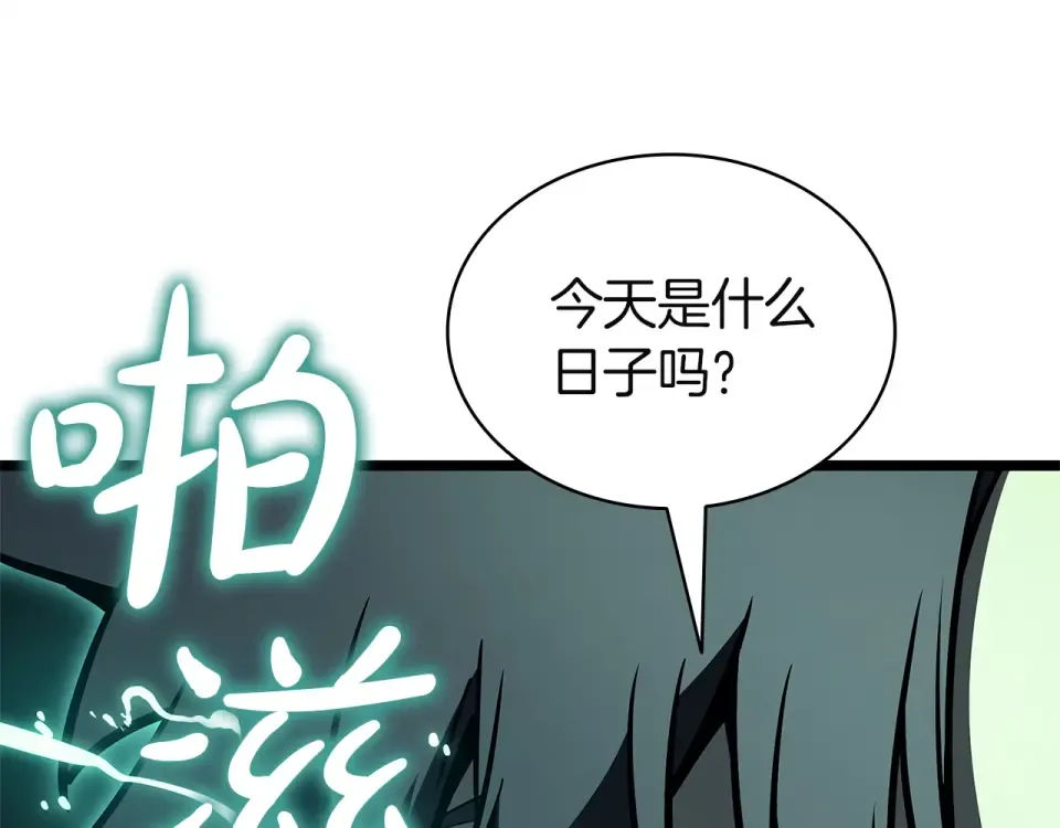 第555页