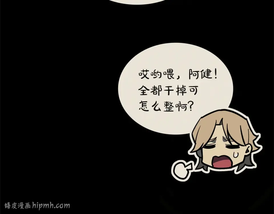 第429页