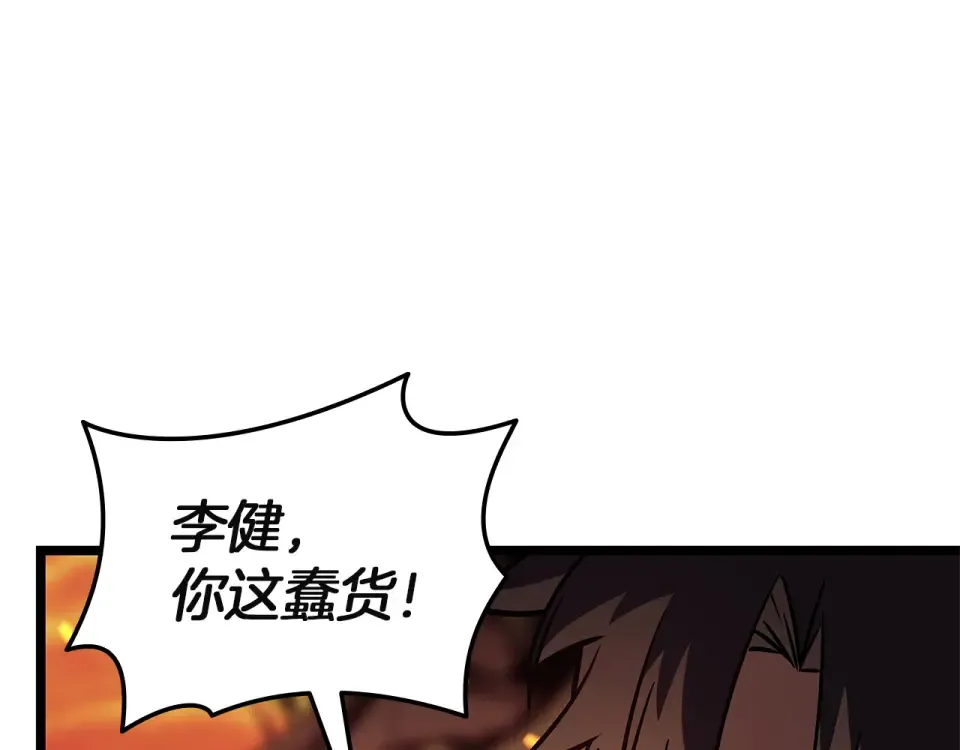 第714页