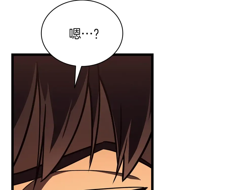 第702页
