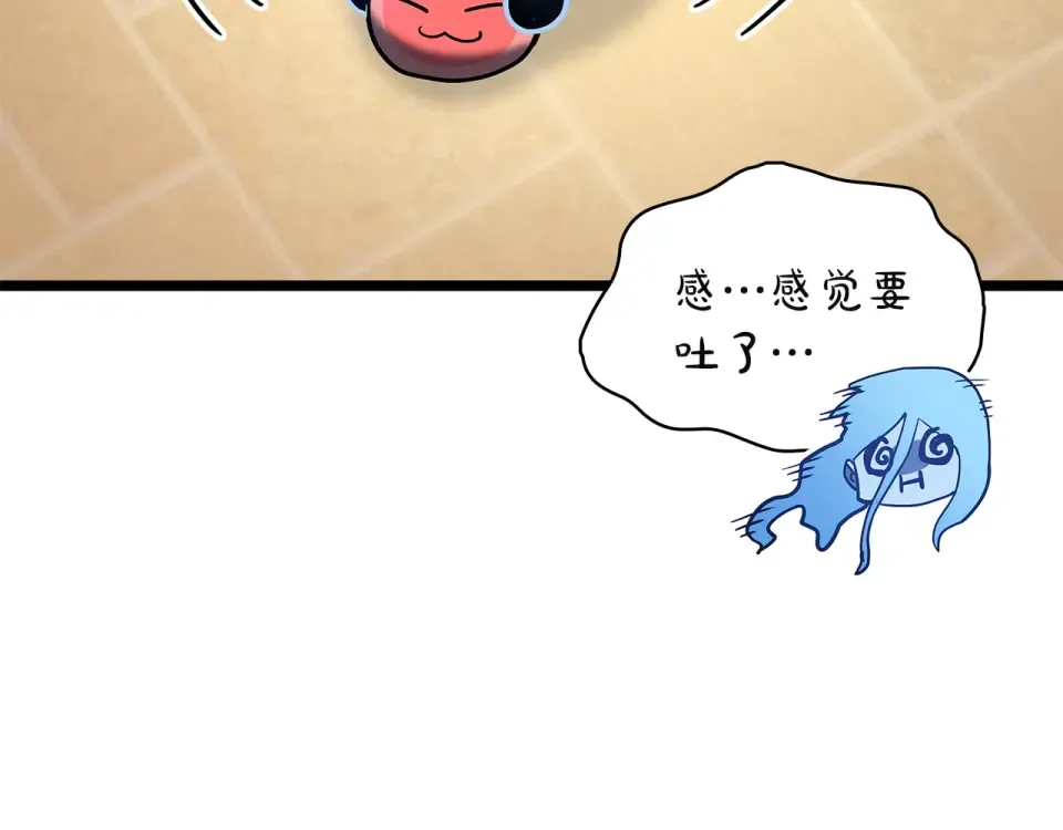 第522页