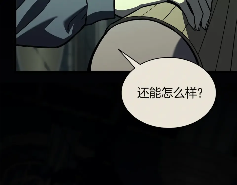 第444页