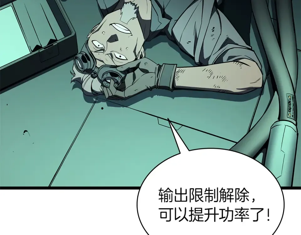 第267页
