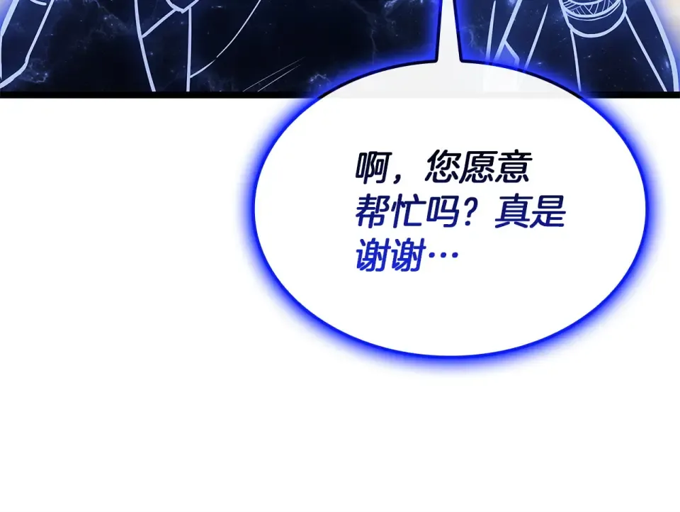 第534页