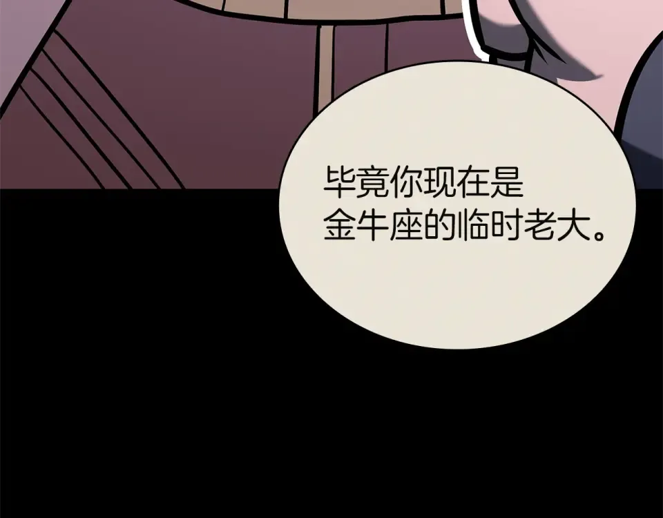 第471页