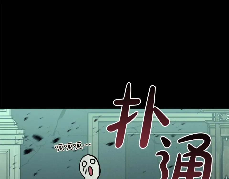第474页