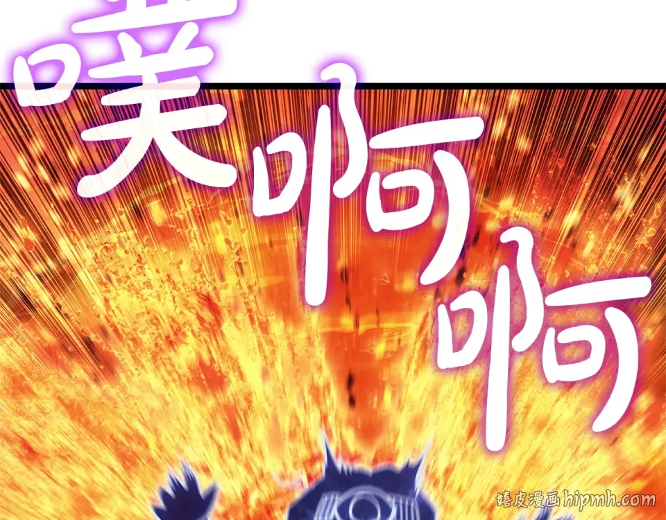 第693页