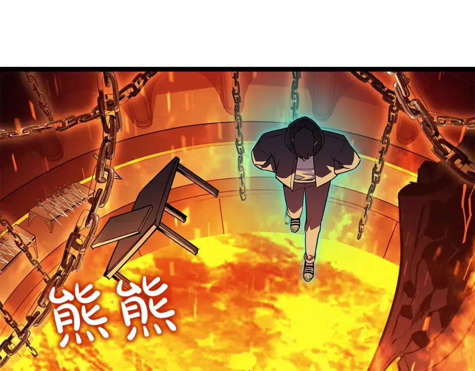 第588页