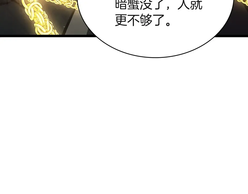 第348页