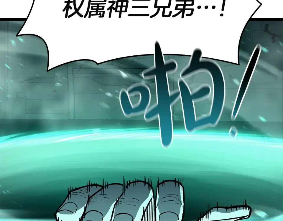 第216页