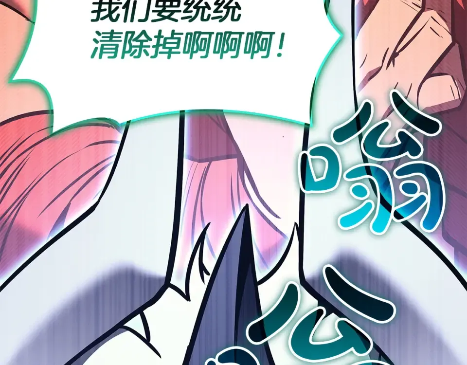 第231页