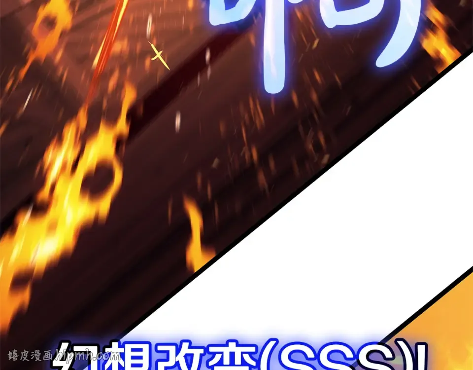 第453页