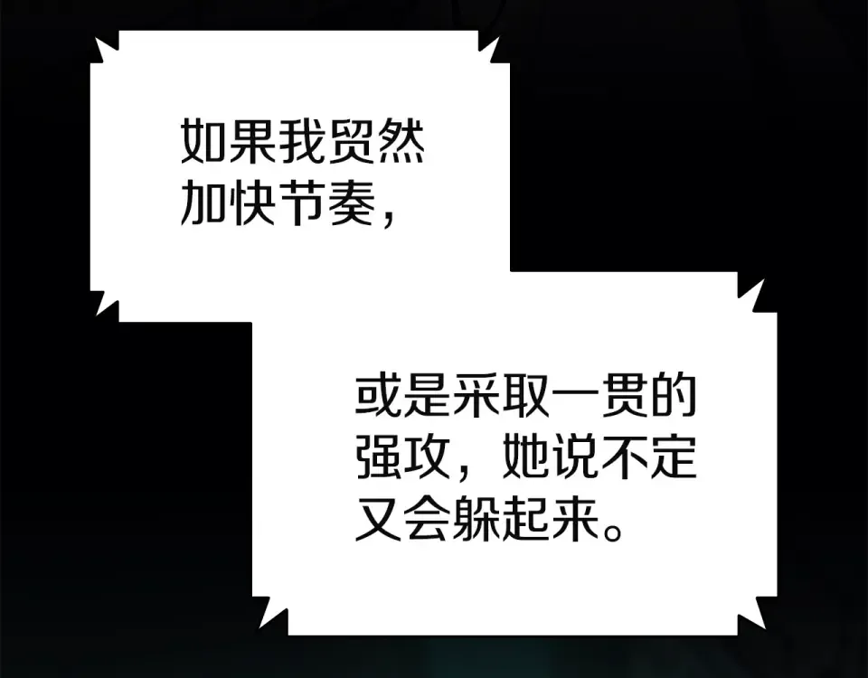 第714页