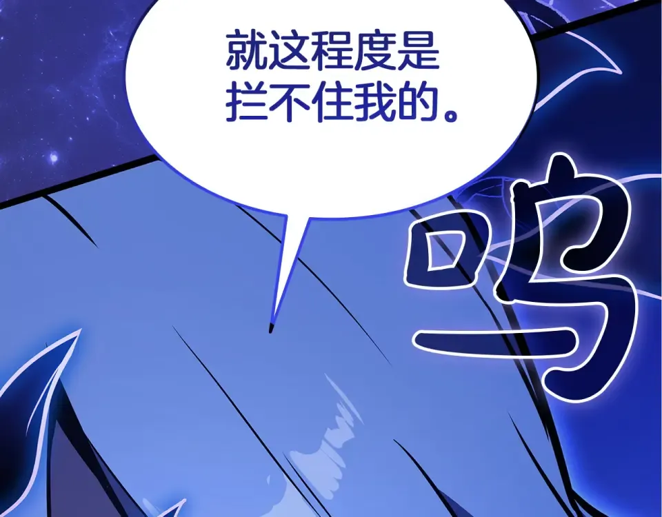 第486页
