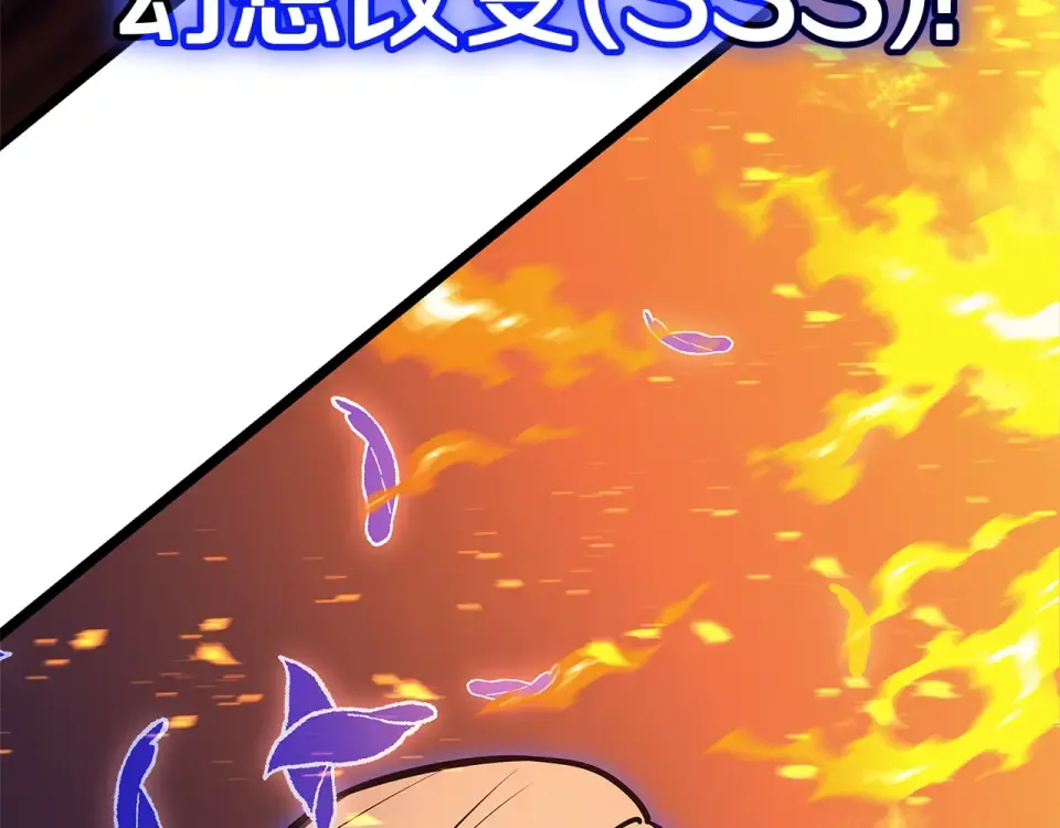 第456页