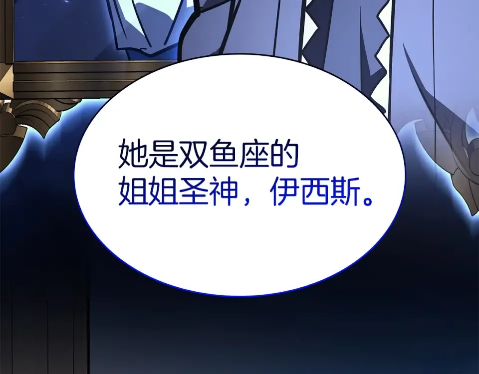 第783页