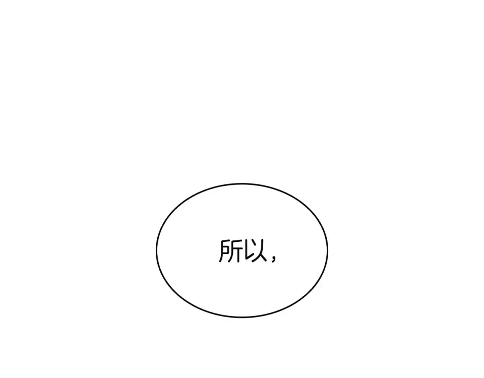 第666页