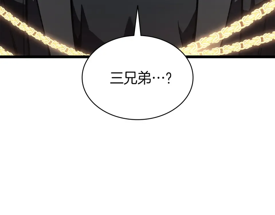 第249页