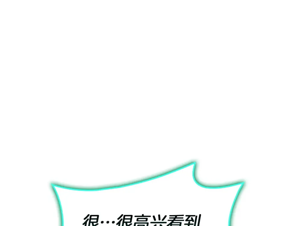 第300页