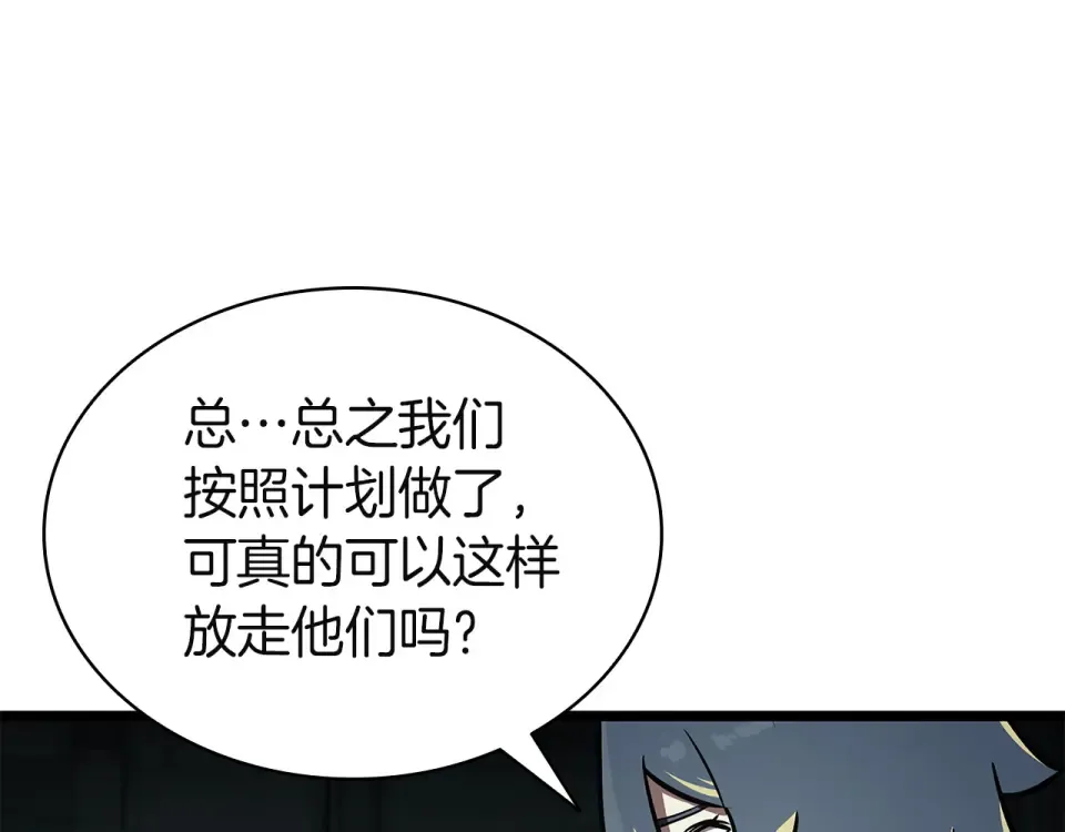 第615页