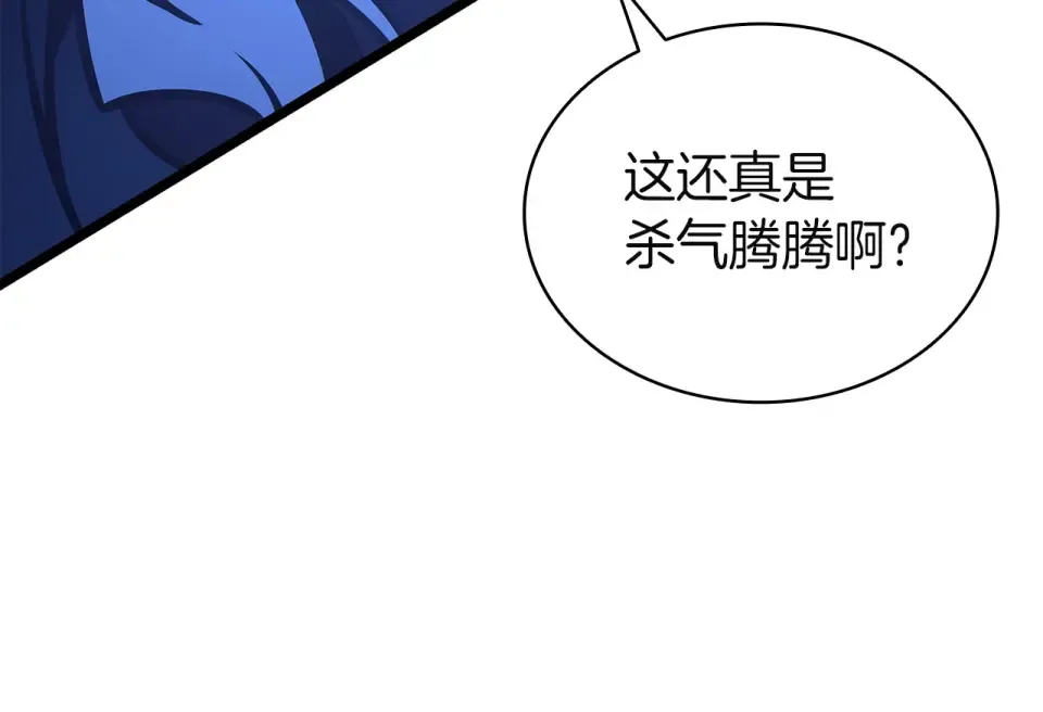 第411页