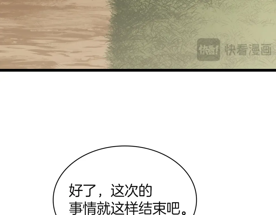 第678页