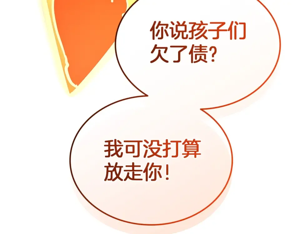 第402页