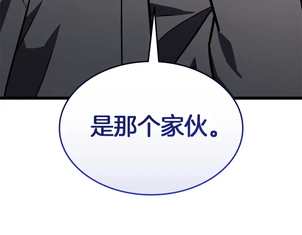 第792页